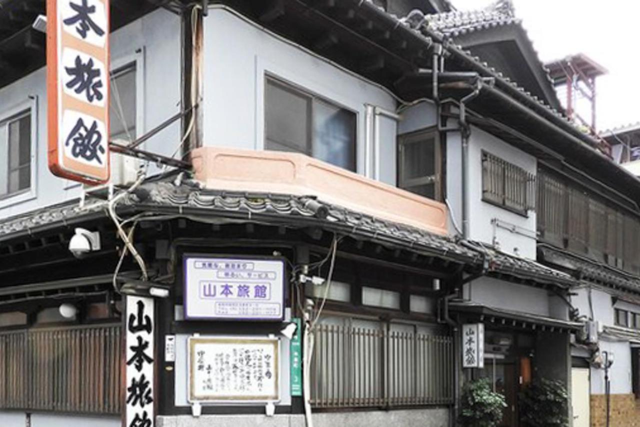 福岡 山本旅馆酒店 外观 照片